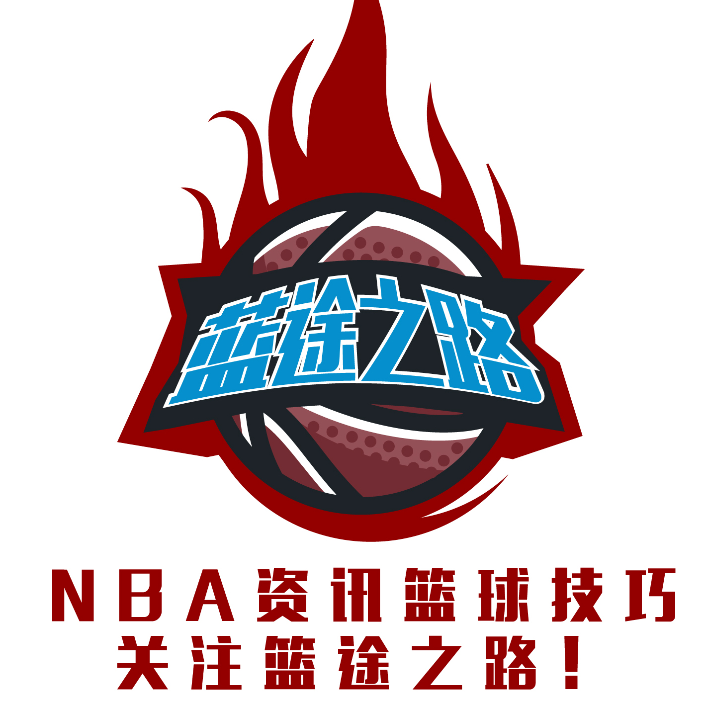 样的