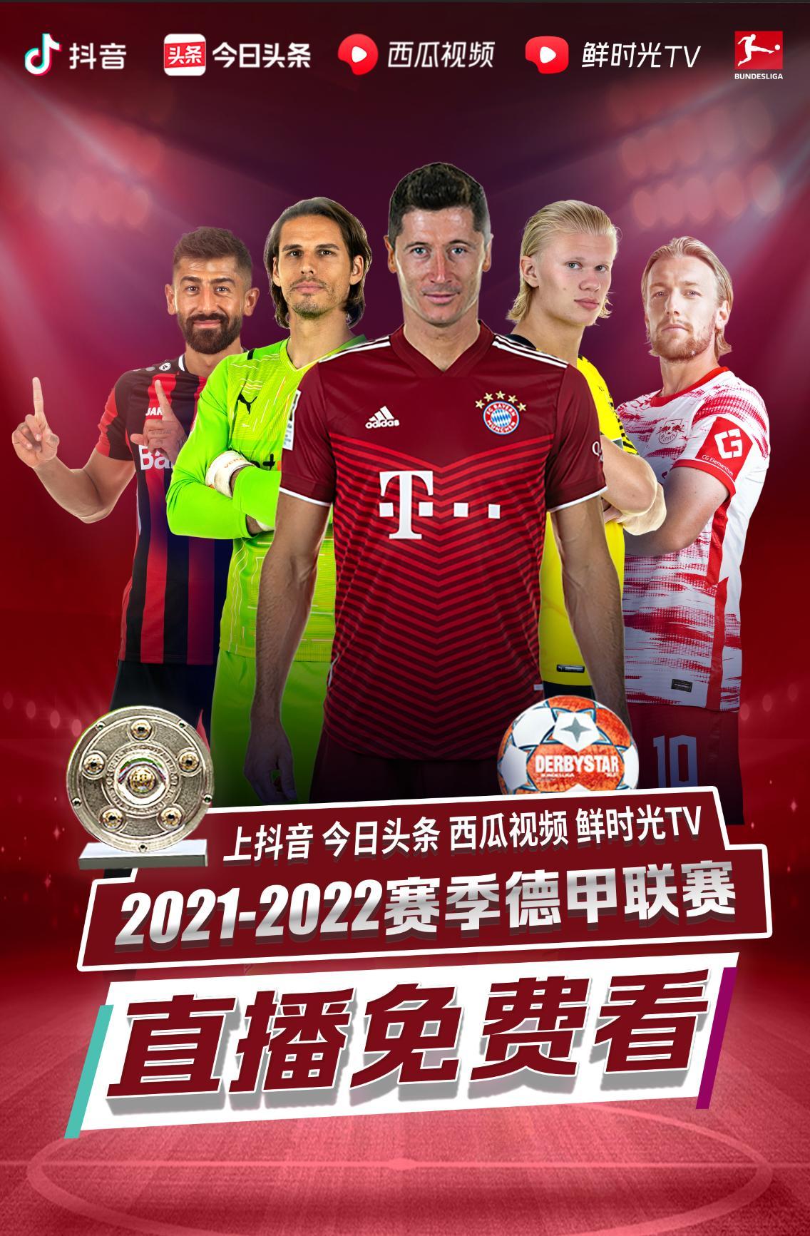 动更成