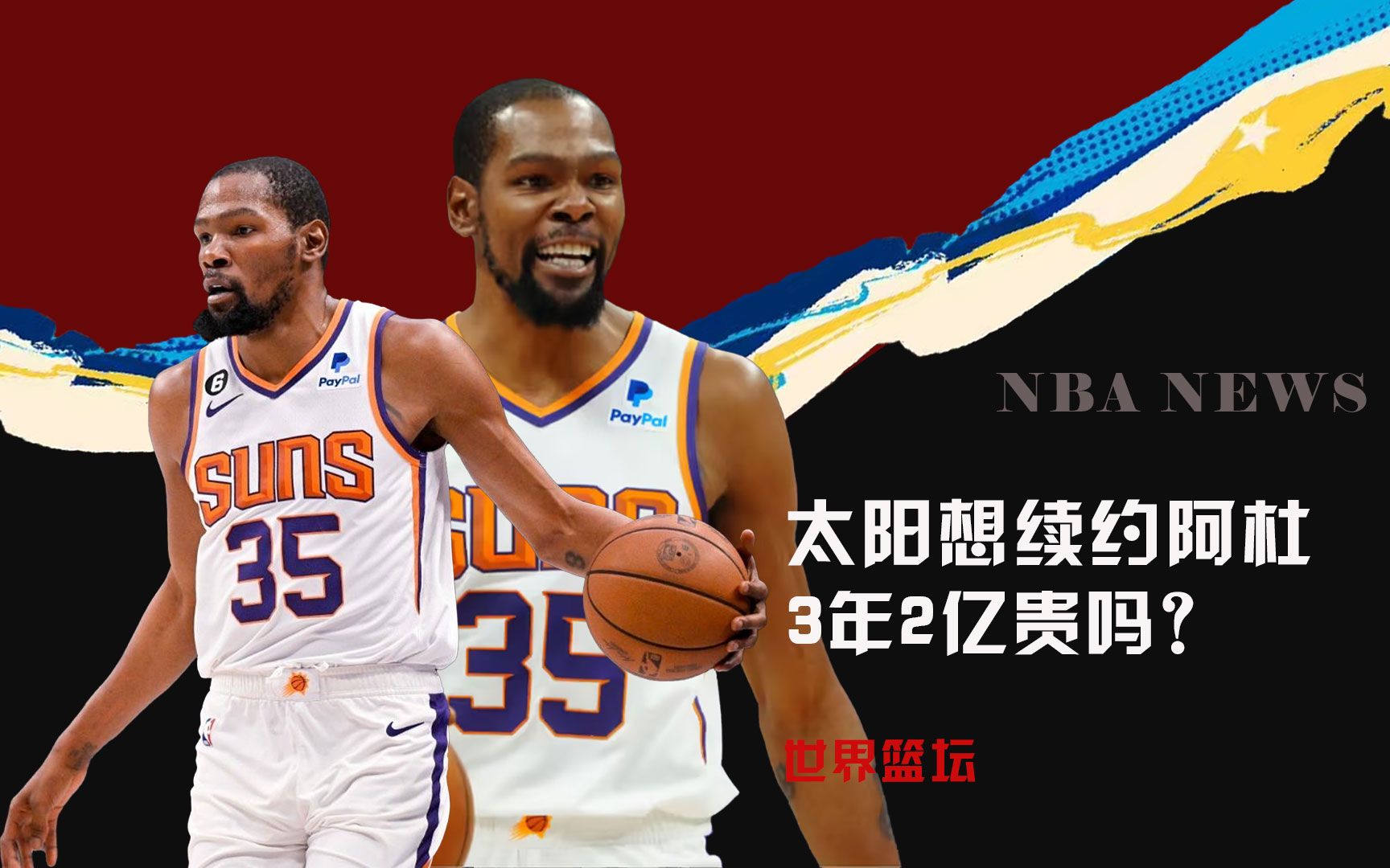 量无疑