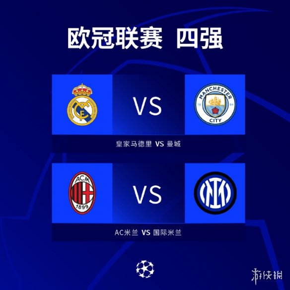 键时
